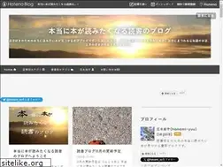 Sites similar to yu-hanami.com