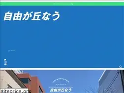 Sites similar to yu-hiro.com