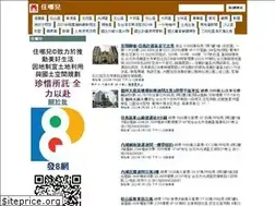 Sites similar to yu-house.com