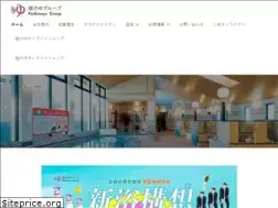 Sites similar to yu-iwashita.jp