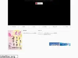 Sites similar to yu-jo.com