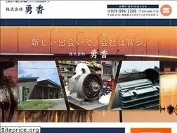 Sites similar to yu-ka-elc.com