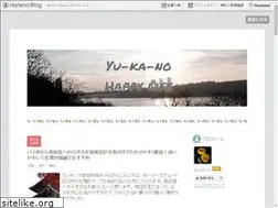 Sites similar to yu-ka-happylife.net