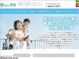 Sites similar to yu-kaigo.co.jp