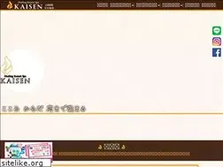 Sites similar to yu-kaisen.jp