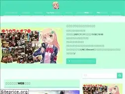 Sites similar to yu-kara.com