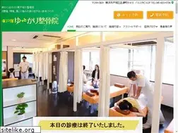 Sites similar to yu-kari-jt.com