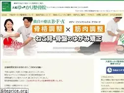 Sites similar to yu-kari-ofuna.com