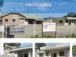 Sites similar to yu-kari-s.com
