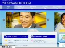 Sites similar to yu-kawamoto.com