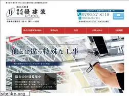 Sites similar to yu-kensou.jp