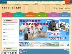 Sites similar to yu-ki-r.jp