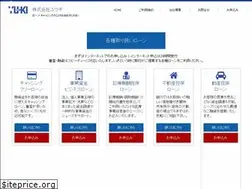 Sites similar to yu-ki117.com