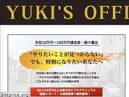 Sites similar to yu-ki528.com