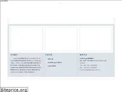 Sites similar to yu-kikai.com