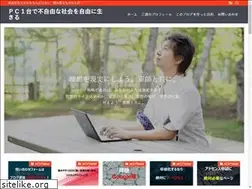 Sites similar to yu-kilifedesign.com
