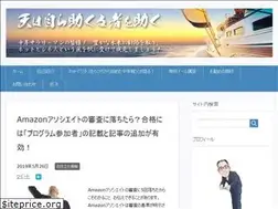 Sites similar to yu-kinosirusi.com