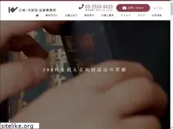 Sites similar to yu-kobalaw.com