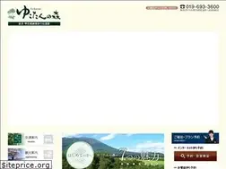 Sites similar to yu-kotan.jp
