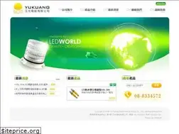 Sites similar to yu-kuang.com.tw