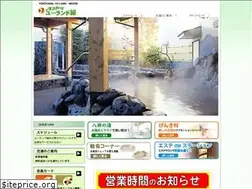 Sites similar to yu-land.co.jp