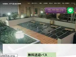 Sites similar to yu-land.com