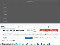 Sites similar to yu-ma-blog.com