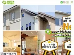 Sites similar to yu-ma.jp
