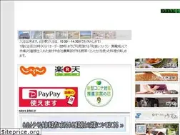Sites similar to yu-min.com