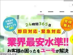 Sites similar to yu-mo.com