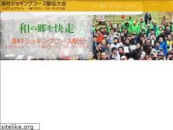 Sites similar to yu-mu-ra.com