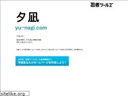 Sites similar to yu-nagi.com