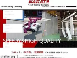 Sites similar to yu-nakata.co.jp