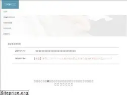 Sites similar to yu-net.com