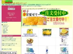Sites similar to yu-netkita.com