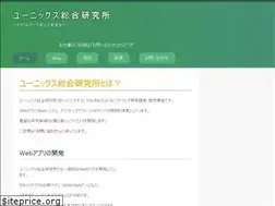 Sites similar to yu-nix.com