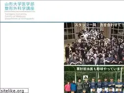 Sites similar to yu-orthop.jp