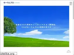 Sites similar to yu-rin.com