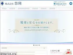 Sites similar to yu-ryu.co.jp
