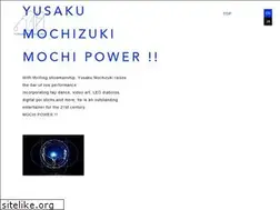 Sites similar to yu-saku.net