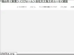 Sites similar to yu-sei.com