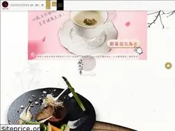 Sites similar to yu-shan-ge.com.tw