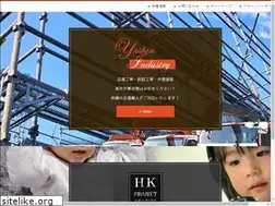 Sites similar to yu-sin-hkp.com