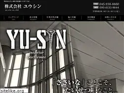 Sites similar to yu-sin.info