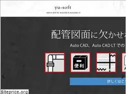 Sites similar to yu-soft.com