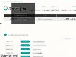 Sites similar to yu-tari.com