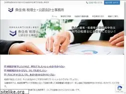 Sites similar to yu-tax.com