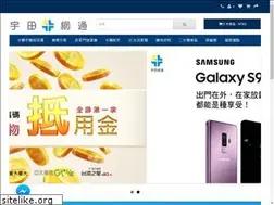 Sites similar to yu-tien.com