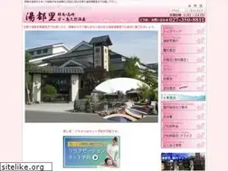Sites similar to yu-tori.jp