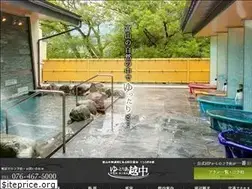 Sites similar to yu-toriaettyu.co.jp